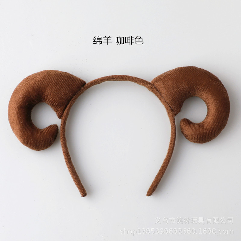 1 niños kindergarten animal rendimiento diadema Tigre cerdo gato pollo conejo ratón ovejas ganado mono tocado