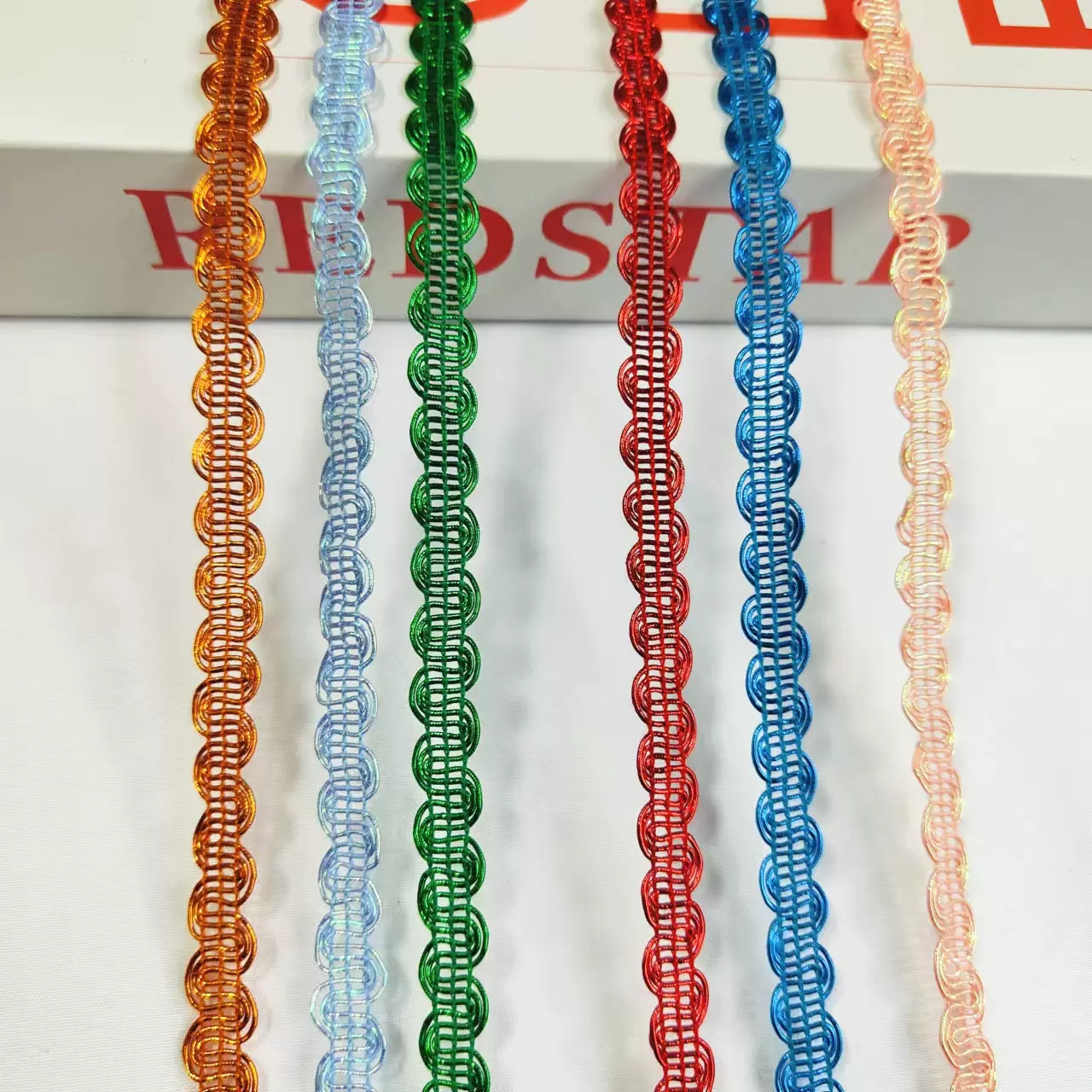 现货9mm毫米中弯带花边S形波浪形金丝银色线 DIY工艺品装饰辅料