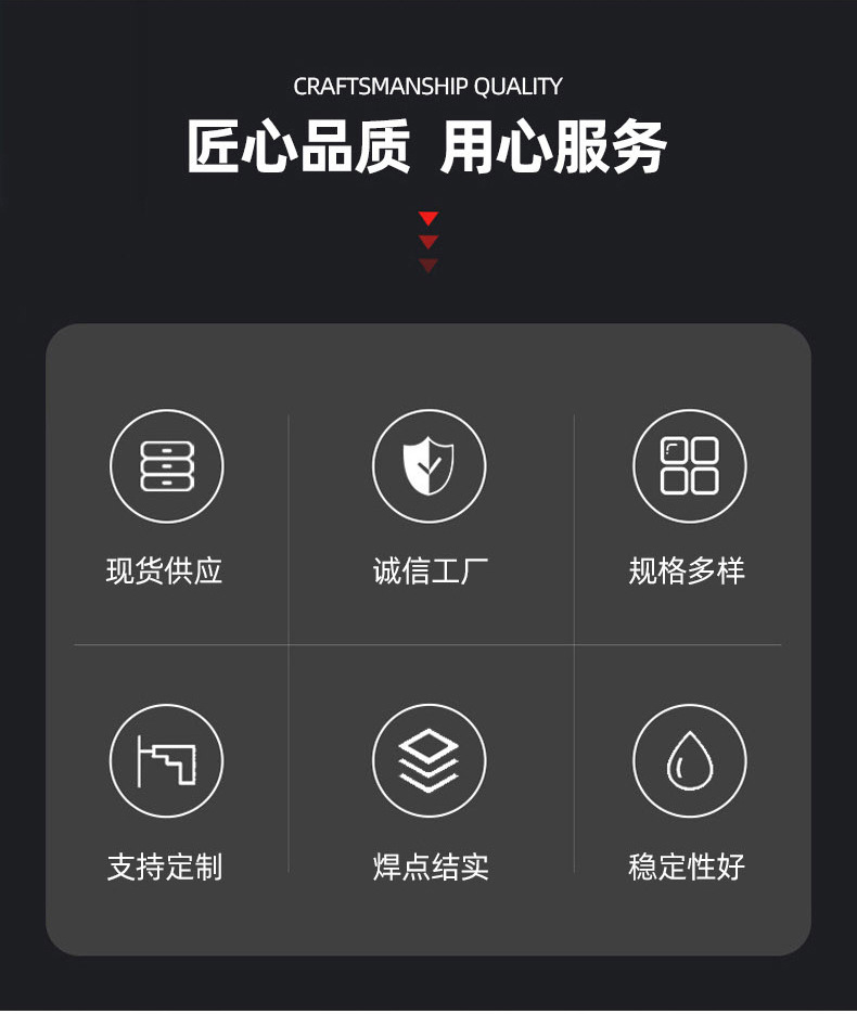 详情页_02.jpg