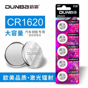 ��CR1620�~��늳���܇耳��b�����ֱ���ӳ������߶ܰ�3V�늳�