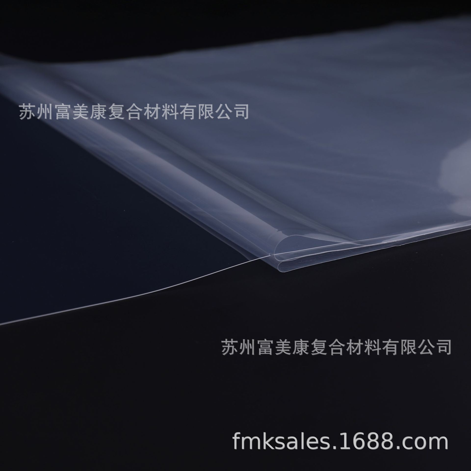 Mars 2 pro 6寸黑白屏LCD光固化高透光3D打印机FEP离型膜