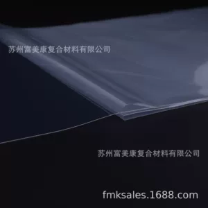 Elegoo Saturn0.127 мм пленка выпуска NFEP для 3D -принтера.