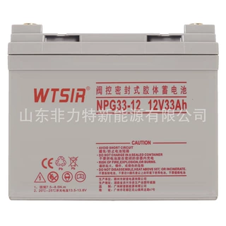 WTSIR蓄电池NP33-12维塔斯铅酸电池12V33AH配电柜 机房应急电源