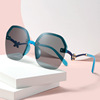 Sunglasses, trend sun protection cream solar-powered, glasses, UF-protection, new collection, fitted