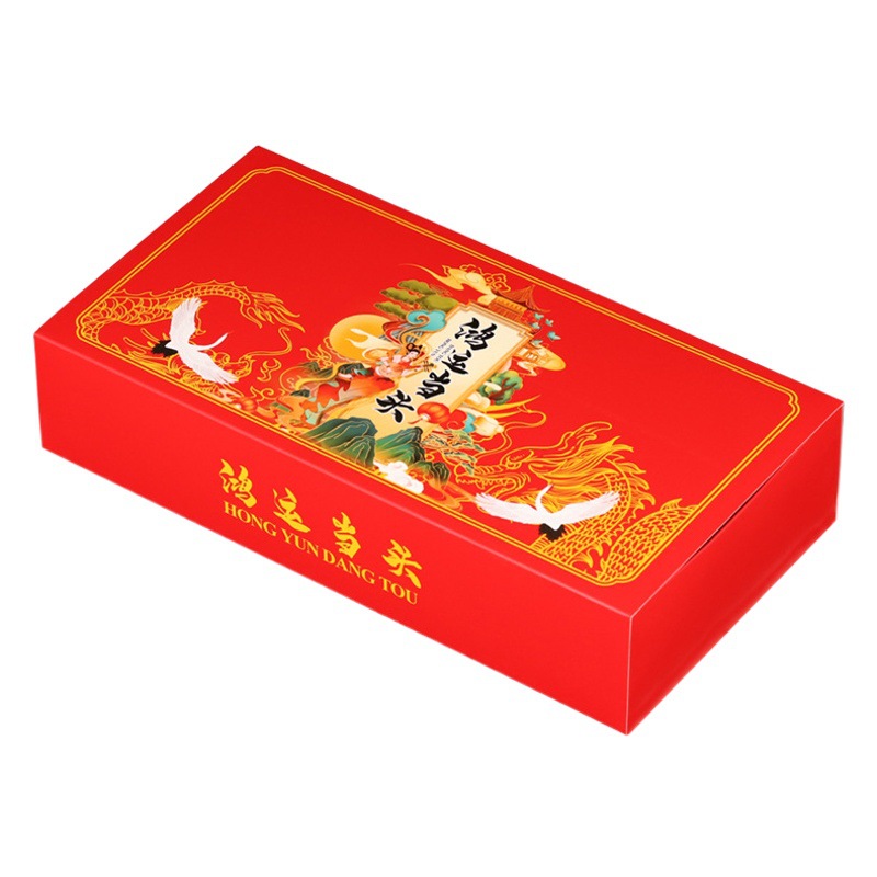 Top Ten Premium Teas: Xiaozhong, Da Hong Pao, Oolong Tea, Small Canister Black Tea, Jin Jun Mei, High-End Tea Gift Box for Gifting