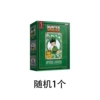 [820101全职猎人金属收藏书签卡-随机1款]