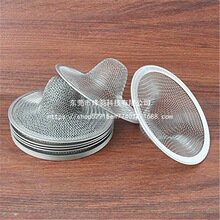 ��ˮ�ڷ��µ�©ˮ��ϴ���費�P�ˮ����ˮ���^�V�W���l���gˮ�۾W