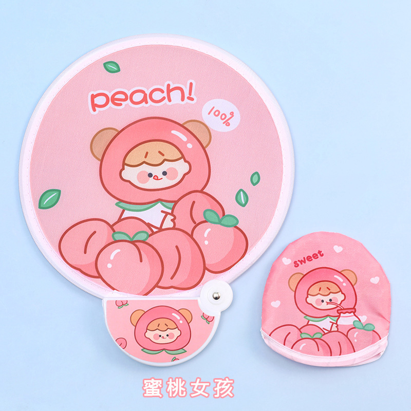 Cartoon Folding Small Round Fan Cute Isn Style Portable Mini Cloth Fan Children's Day Gift Folding Fan