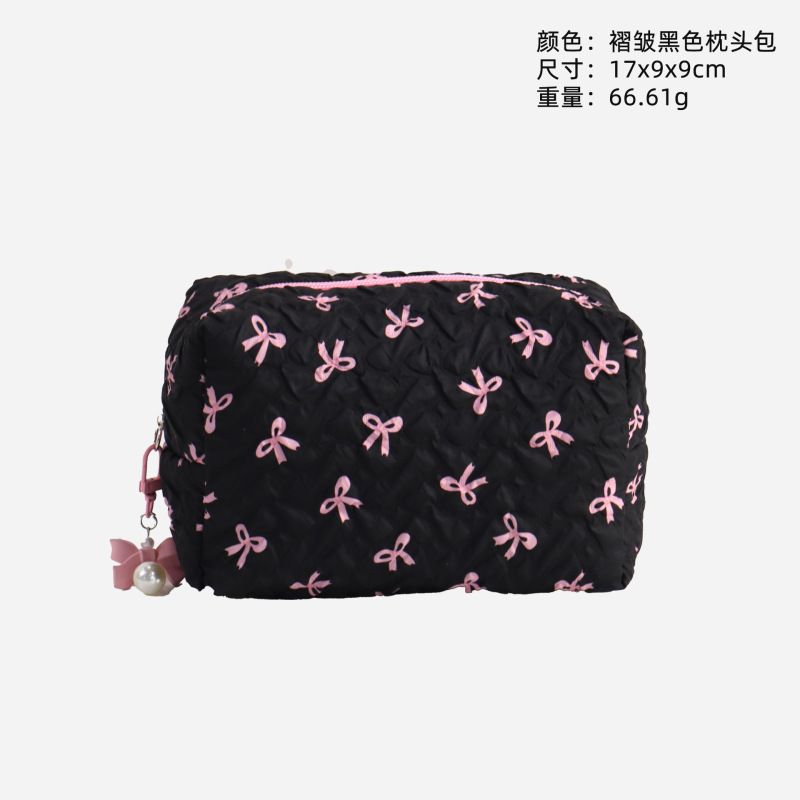 国境を越えた人気のリボン化粧品バッグ、ニッチなデザインの収納バッグ、高見えするイン、かわいい化粧品バッグ、高級感|undefined