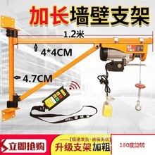 ���ڵ��C΢��늄Ӻ��J180�����D֧�ܠ��ڵ��C220V�����b�޵��C