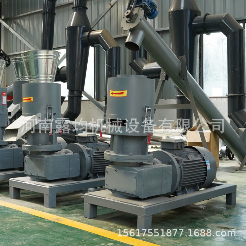 Small wood pellet machine Rural entrepreneurship project biomass…