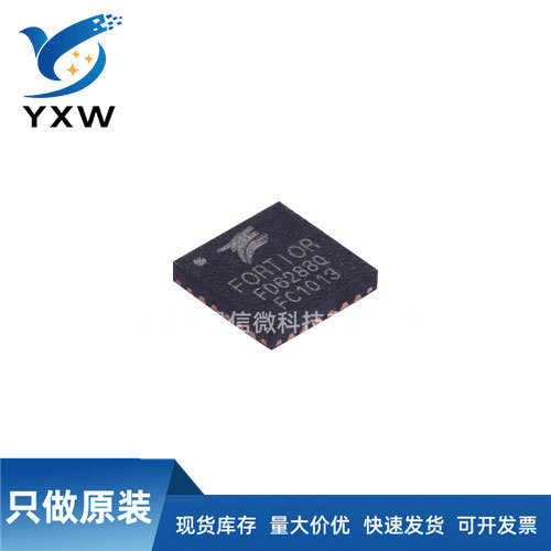 全新原厂代理FORTIORTECH峰岹	FD6288Q	TSSOP20驱动芯片