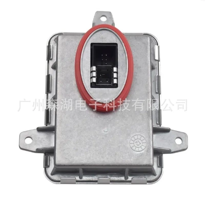 7356250 Brand new Vehicle HID Xenon Lamp