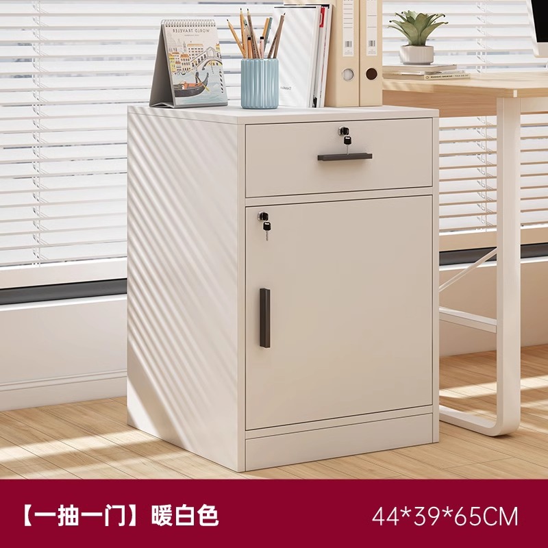 gabinete de archivos gabinete de escritorio de oficina con bloqueo gabinete de cajón de madera gabinete bajo gabinete simple gabinete pequeño