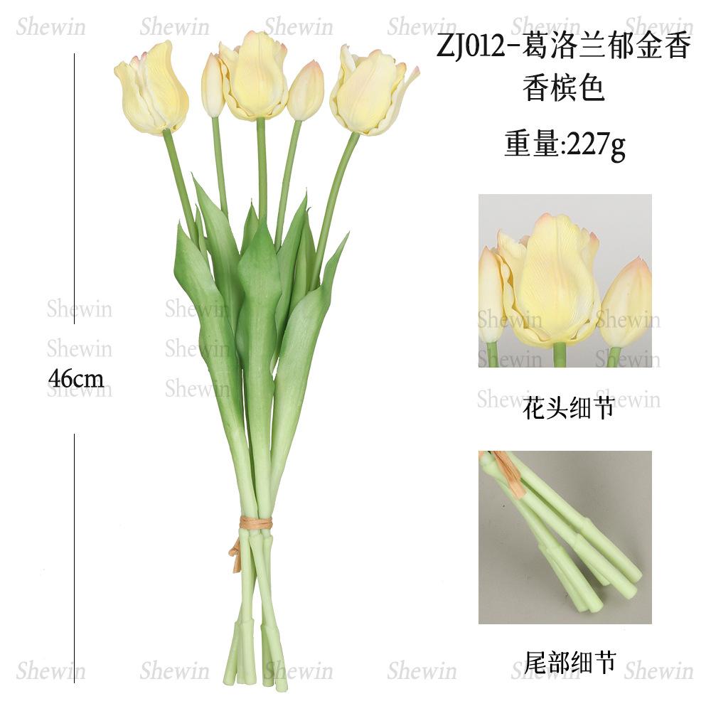 Flor de tulipanes Gloren suave PE silicona suave humectante sensación de 5 flores falsas de tulipanes de comercio exterior encontrar fábrica