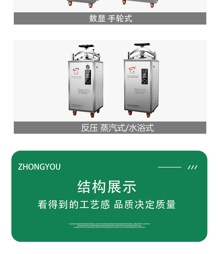 O1CN01LASsdS1ZJjyYCkId1_!!9635