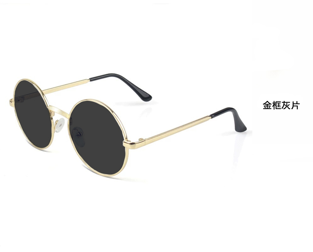 Herrensonnenbrille Retro Rundrahmen polarisierte Sonnenbrille UV-Schutz Blendschutz HD-Fahrbrille Fahrerbrille