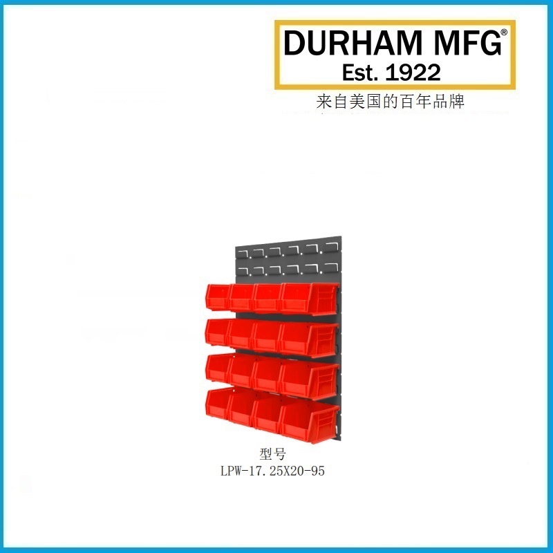 挂墙式百叶板 LPW-17.25X20-95 DURHAM品牌
