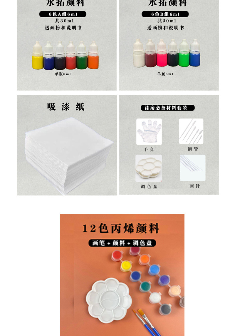 O1CN01BNVbAg1ZdR6zhC6Wb_!!2217806993217-0-cib.jpg?__r__=1719732656944