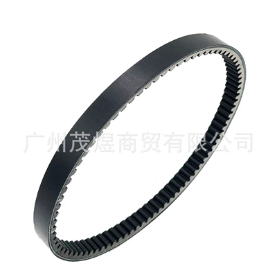 Belt Zongshen piaggio