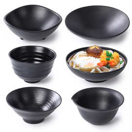 密胺餐具麻辣烫大碗商用仿瓷碗日式面碗汤粉碗面馆美耐皿米饭泡面