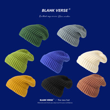 大头围粗毛线帽子女宽松保暖堆堆针织帽冷帽大脸显脸小针织护耳帽