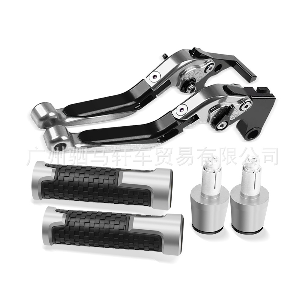 Suitable for Ktm Duke250/125/200/390 Rc390 Modified Brake Handle Handle Cover Plug Set