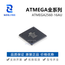 ATMEGA2560-16AU ATMEGA2560 TQFP100 8λ΢оƬ ȫԭb