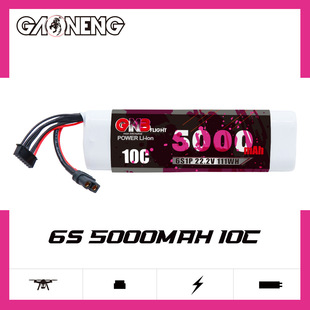 GNB����5000mAh 6S 22.2V 10C�h�̟o�˙CSamsung21700 50S�늳�