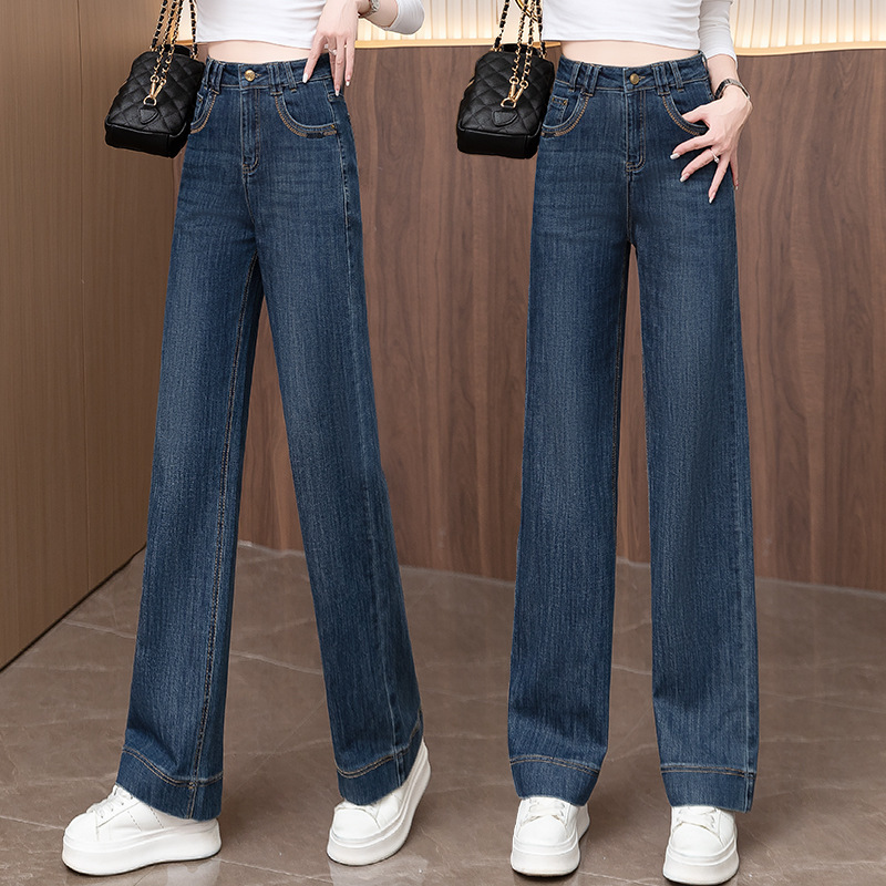 Guangzhou Xintang Jeans Official Flagship Store Pants 2025 New Style This Year's Popular Wide-Leg Pants Spring and Autumn Wear