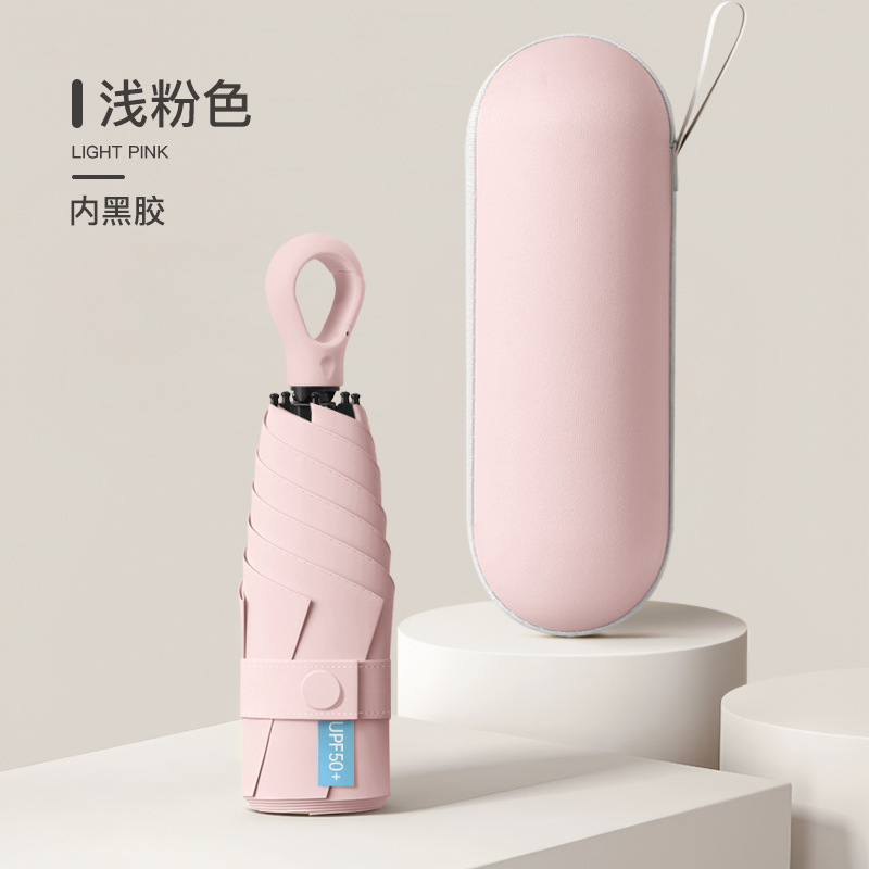 ポータブル 50% off 傘ラブハンドル晴雨兼用カプセル傘黒接着剤日焼け止めと UV 保護女性の日傘在庫あり|undefined