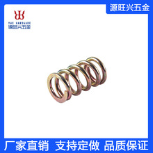 �B�T���ɏS��ֱ�����P䓉��s���� �ǘ�=���ǘˉ��s�������l