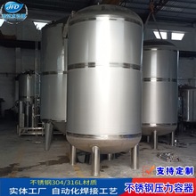 оʽ�����^�V��Һ�w�^�V���P䓙Cе�^�V���������^�V���S��