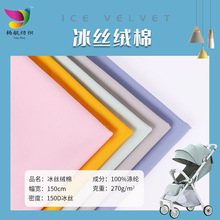 �S�ҹ��� 270g��]�󿗱��z�q�޲����� ����܇���������ͯ܇����