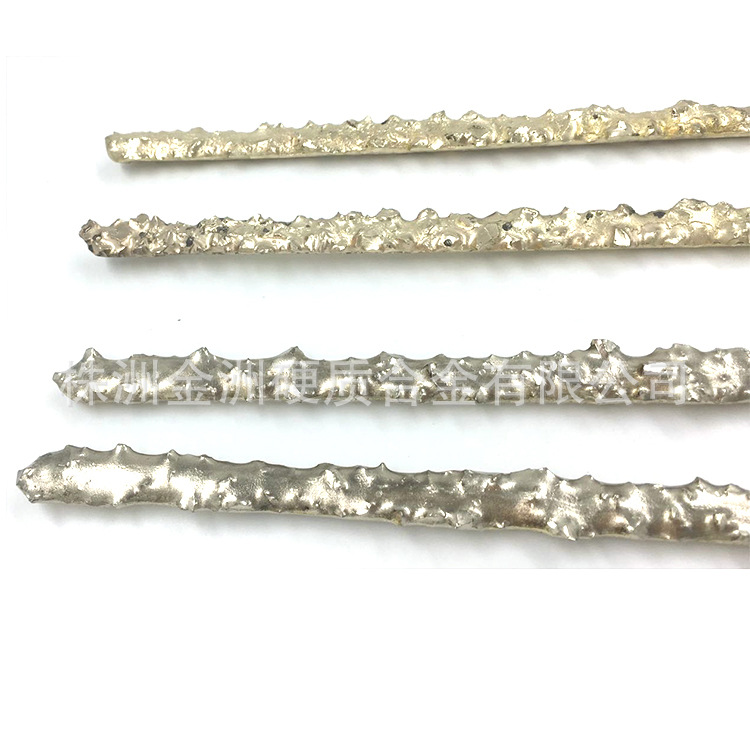 石油磨鞋 石油开窗铣锥 YD型焊条 硬质合金焊条 铜基焊条 狼牙棒