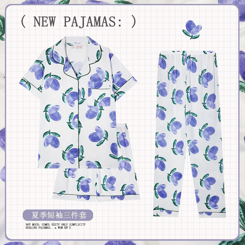 Cárdigan de flores moradas de tres piezas de D.M-31