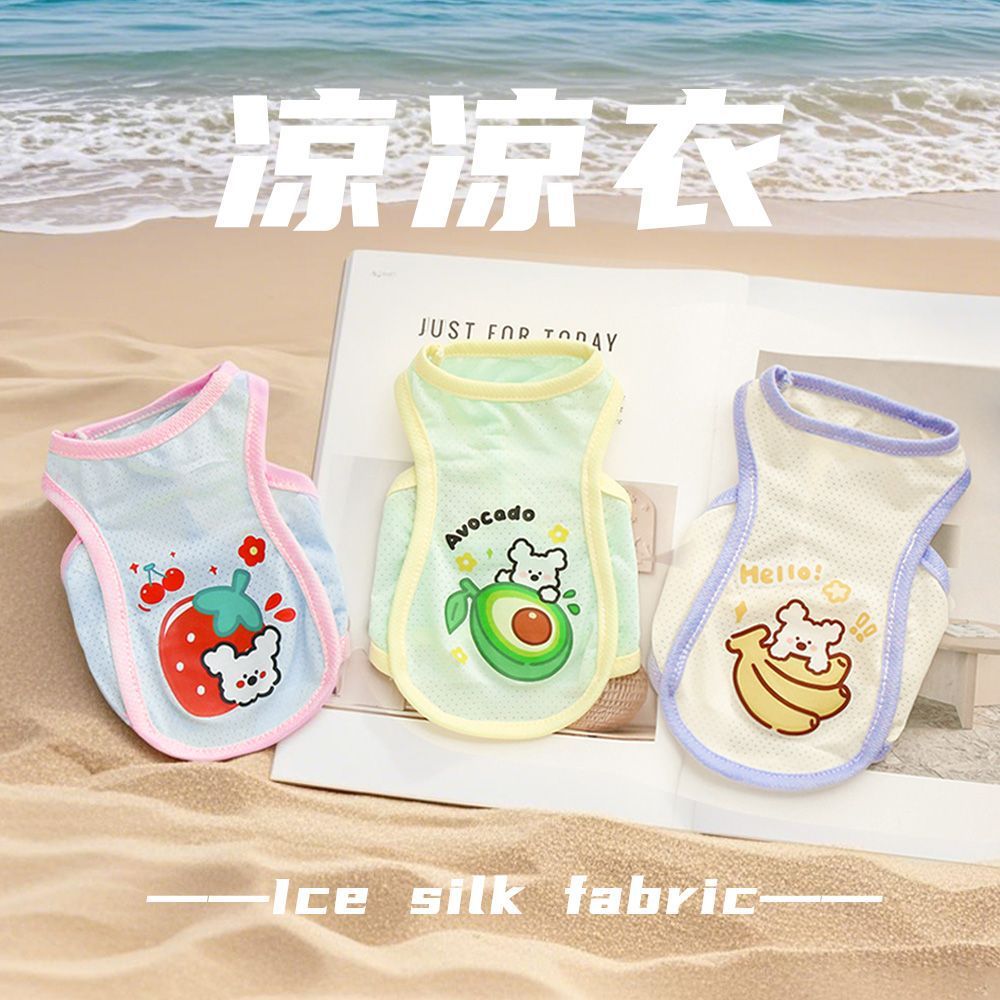개 여름 냉각 나들이 조끼 애완 동물 얼음 실크 쿨 코트 만화 과일 동물 프린트 의류 XS-6XL