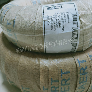 �\�X�Ͻ���䓾�  �}�F�yԇ300С�r���� 僽�䓽z ��a����䓽z