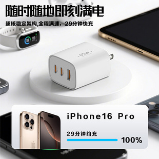 �羳����CE/FCC/ROHS���PD65W����承���^2C1A��Ҏ�WҎ��Ҏ���^