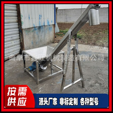 ���� �ݗUʽ�Ԅ�����ݔ�͙C �A��ʽ���ϙC ʯ������������C����