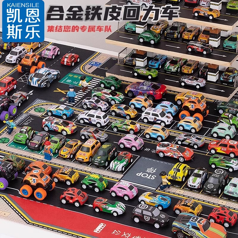 Children's Alloy Car Toy Car Boy Pull Back Simulation Racing Model Gift Box Set Boy Birthday Gift