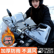 늄�܇�ְ���Ħ��܇�����ƿ܇���׷��L��ˮ������ů���L�������