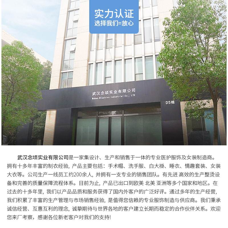 (2개) 간호사의 의류 공급 손 씻기 의류 도매 지금 구강 치과 의사 코트 바지 면화 브러시 손 의류 세트 재고