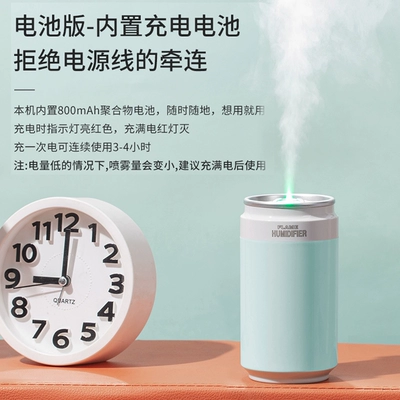 Hava təmizləyiciləri: car air purifier car