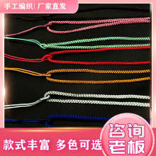 �K�ӵ������K��ɫ���������{����ʽ�ֹ������K�t�K���첱�����K