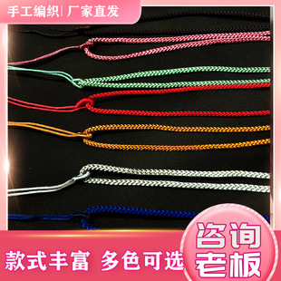 �K�ӵ������K��ɫ���������{����ʽ�ֹ������K�t�K���첱�����K