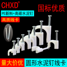 �����ᔾ���늾��̶����A�ο��ӾW���۠�ᔾ�ᔃ��|ˮ��ᔿ���