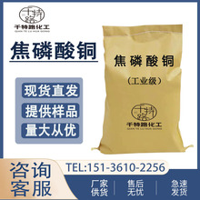 ���� �������~ ���I���僼����I��Ʒ����ă��gӭӆُ