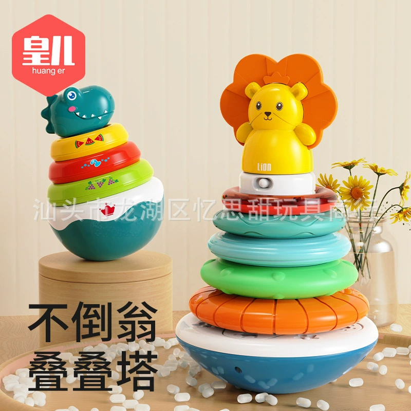 Кольца, Jenga, Slinky, игрушка, кукла-ведёрко, (跨-border trading)