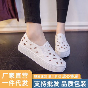 �ļ��U��һ�_�ő��˷���Ь�W��ٴ�С��Ь�r���ɸ�����e�n��Ь